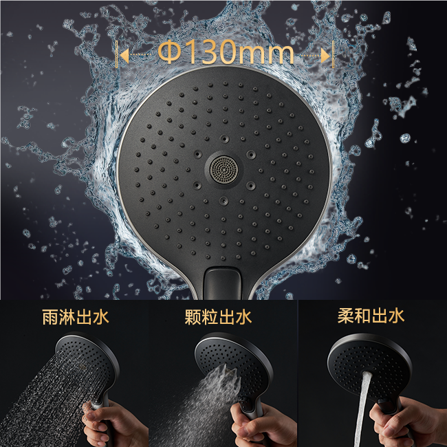 鋼琴按鍵  觸感優(yōu)雅