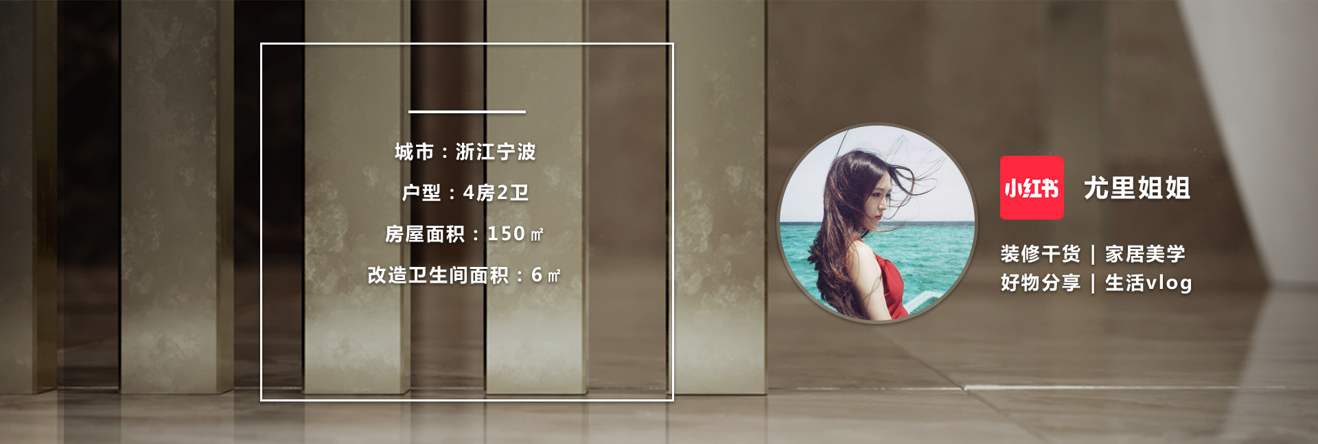 案例介紹