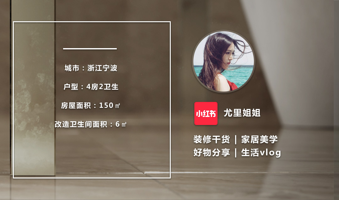 案例介紹