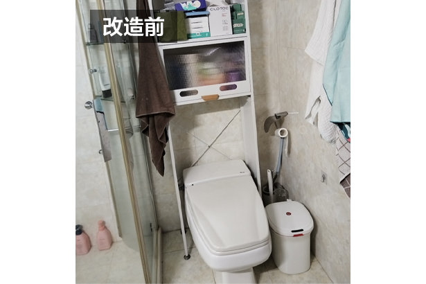 改造信息 圖片信息內(nèi)容