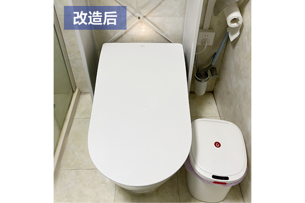 改造信息 圖片信息內(nèi)容