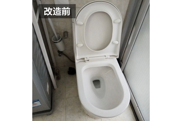 改造信息 圖片信息內(nèi)容