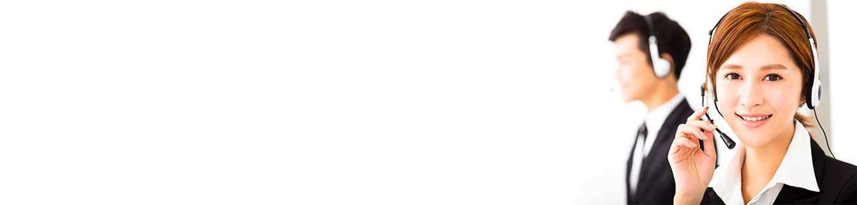 全程無優(yōu) 安裝預約服務升級