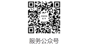 TOTO服務(wù)微信公眾號